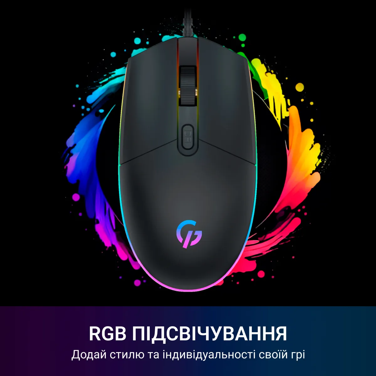 Миша GamePro GM152 Black - мініатюра 3