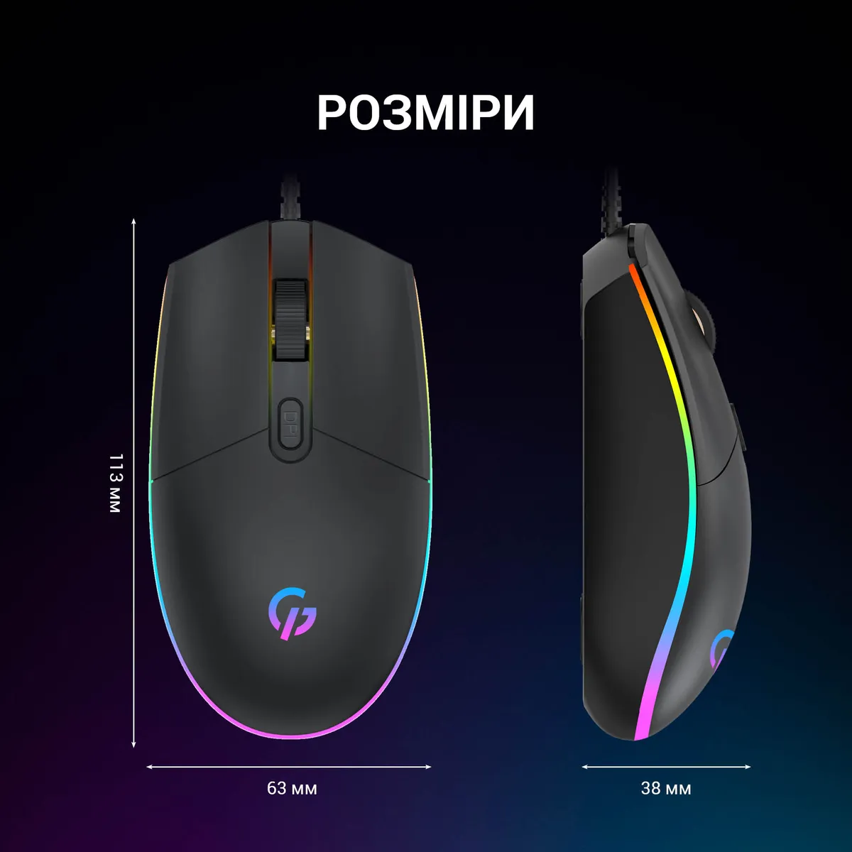 Миша GamePro GM152 Black - мініатюра 5