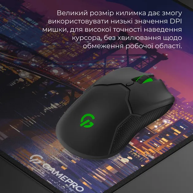 Ігрова поверхня GamePro MP275C - мініатюра 5