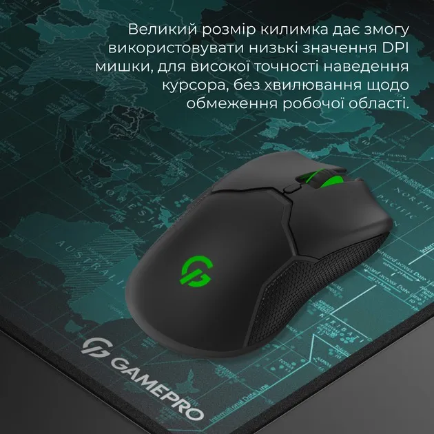 Ігрова поверхня GamePro MP275M - мініатюра 7