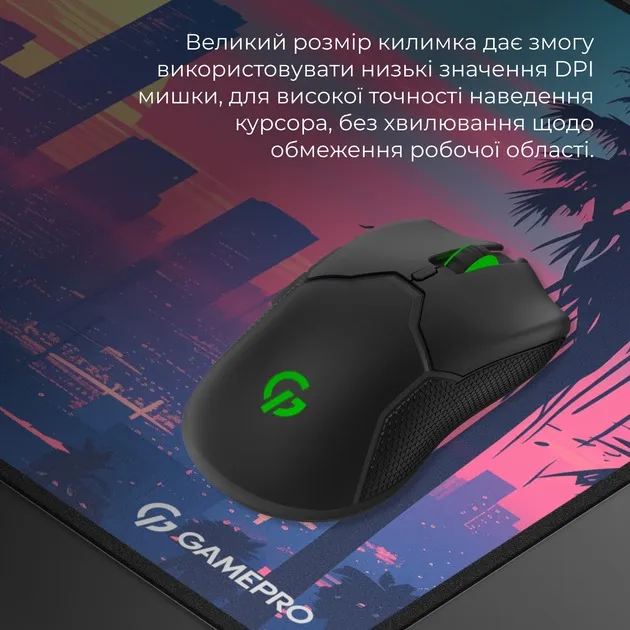 Ігрова поверхня GamePro MP275S - мініатюра 8