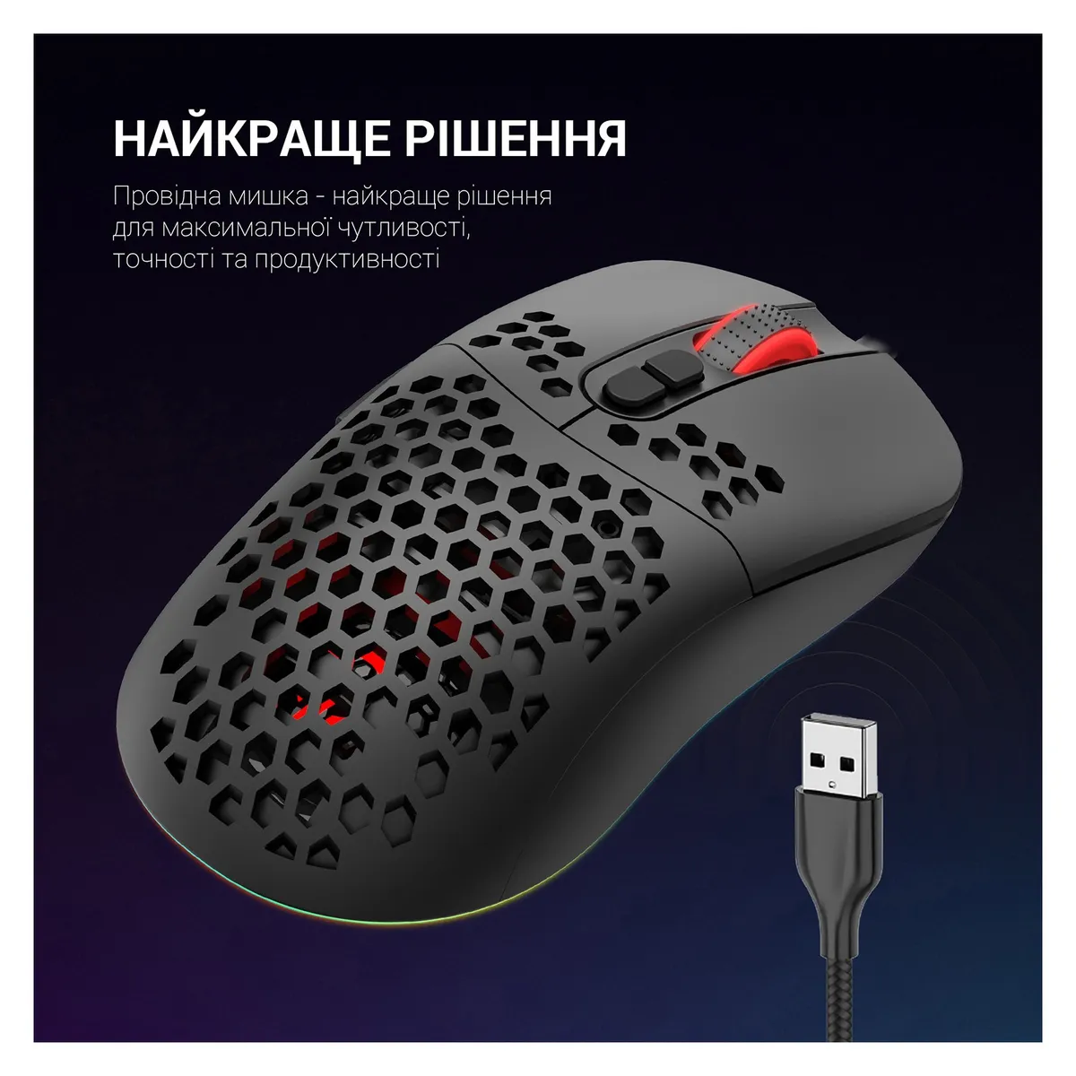 Миша GamePro GM395 Black - мініатюра 7