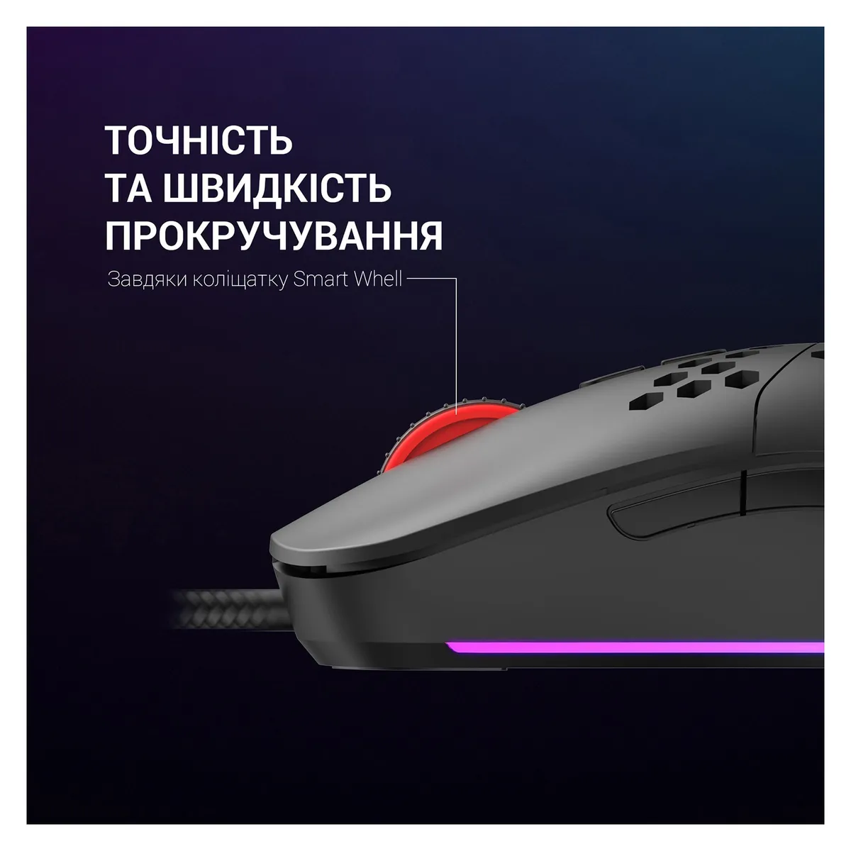 Миша GamePro GM395 Black - мініатюра 8