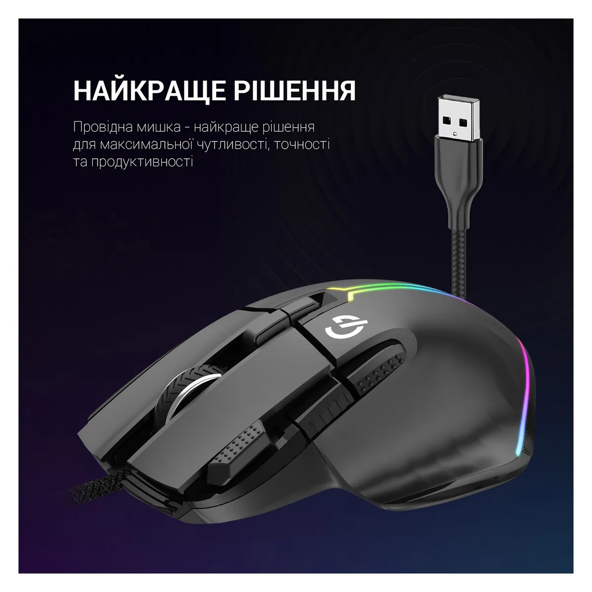 Миша GamePro GM500B Black - мініатюра 6