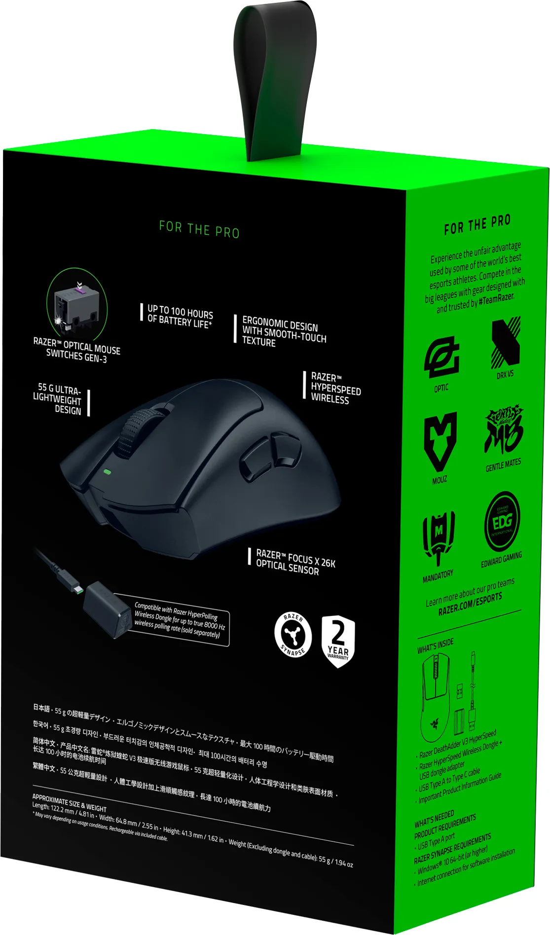 Миша бездротова Razer DeathAdder V3 Hyperspeed Black (RZ01-05140100-R3G1) - мініатюра 9