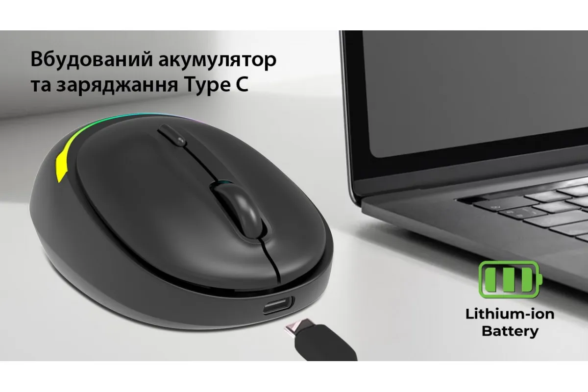 Миша бездротова REAL-EL RM-440W Black - мініатюра 10