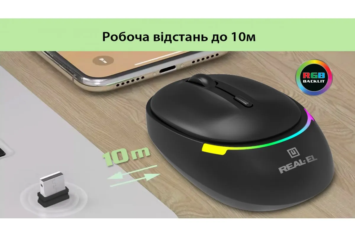 Миша бездротова REAL-EL RM-440W Black - мініатюра 11