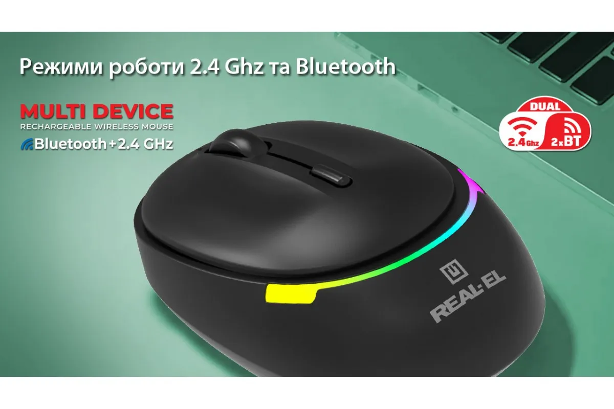Миша бездротова REAL-EL RM-440W Black - мініатюра 13