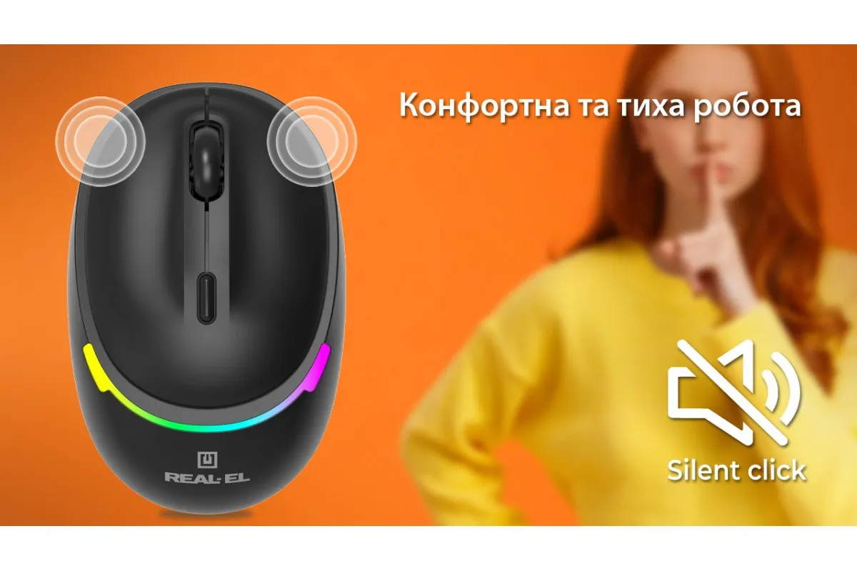 Миша бездротова REAL-EL RM-440W Black - мініатюра 9