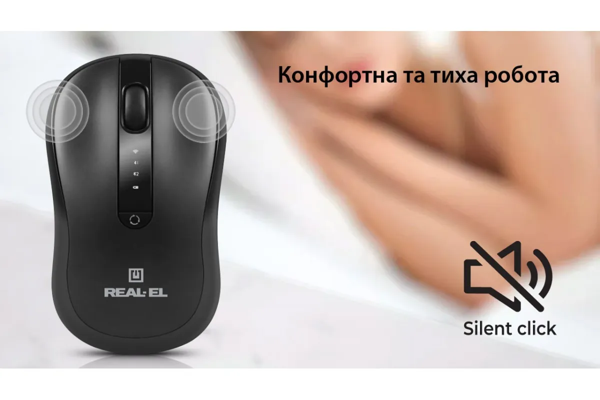 Миша бездротова REAL-EL RM-450W Black - мініатюра 9