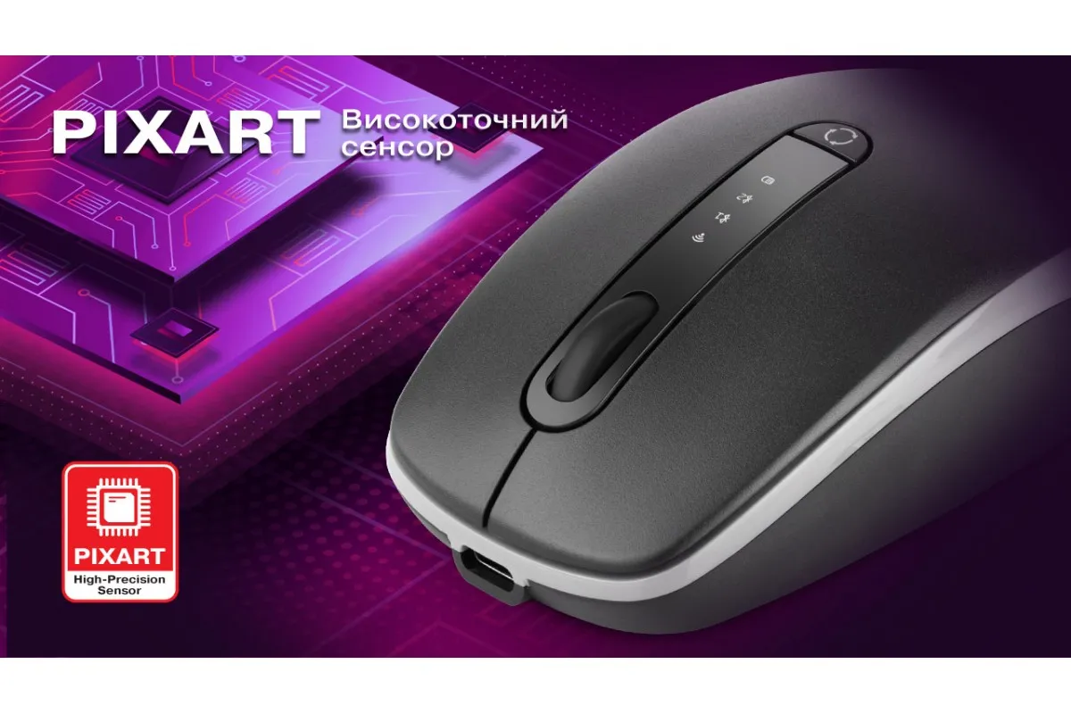 Миша бездротова REAL-EL RM-455W Black - мініатюра 13
