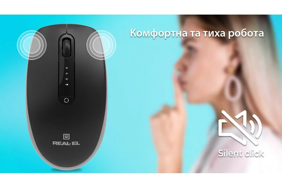 Миша бездротова REAL-EL RM-455W Black - мініатюра 16