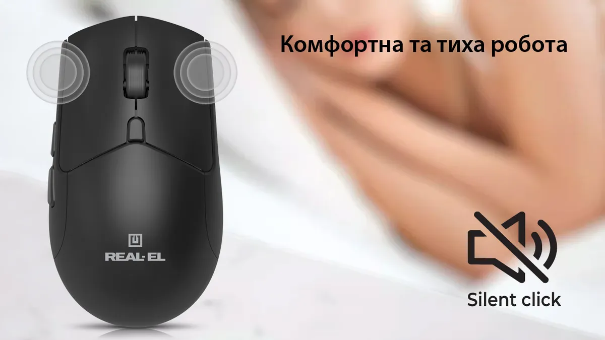 Миша бездротова REAL-EL RM-460W Black - мініатюра 11