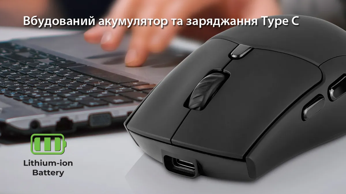 Миша бездротова REAL-EL RM-460W Black - мініатюра 12