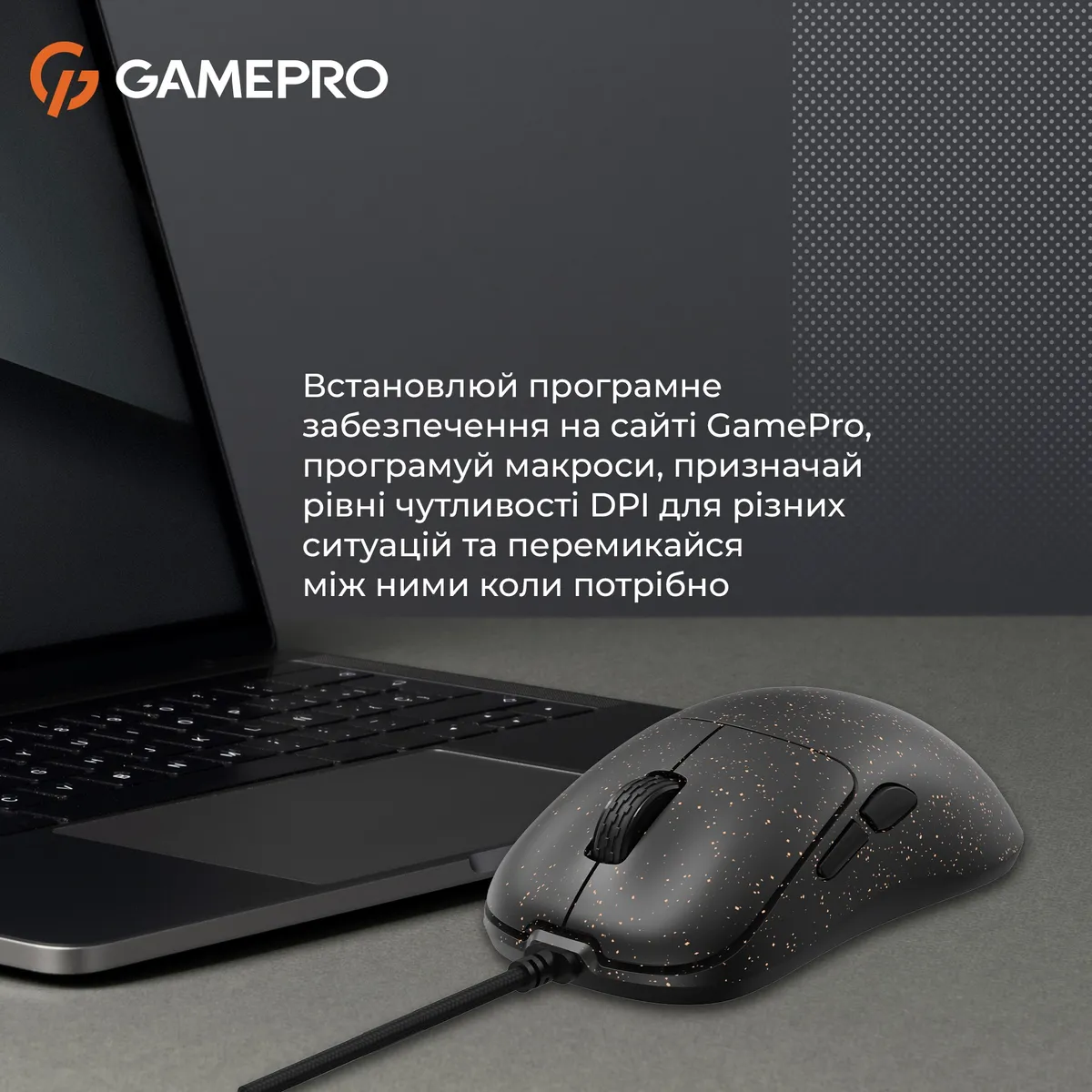 Миша GamePro GM690D Black/Orange - мініатюра 12