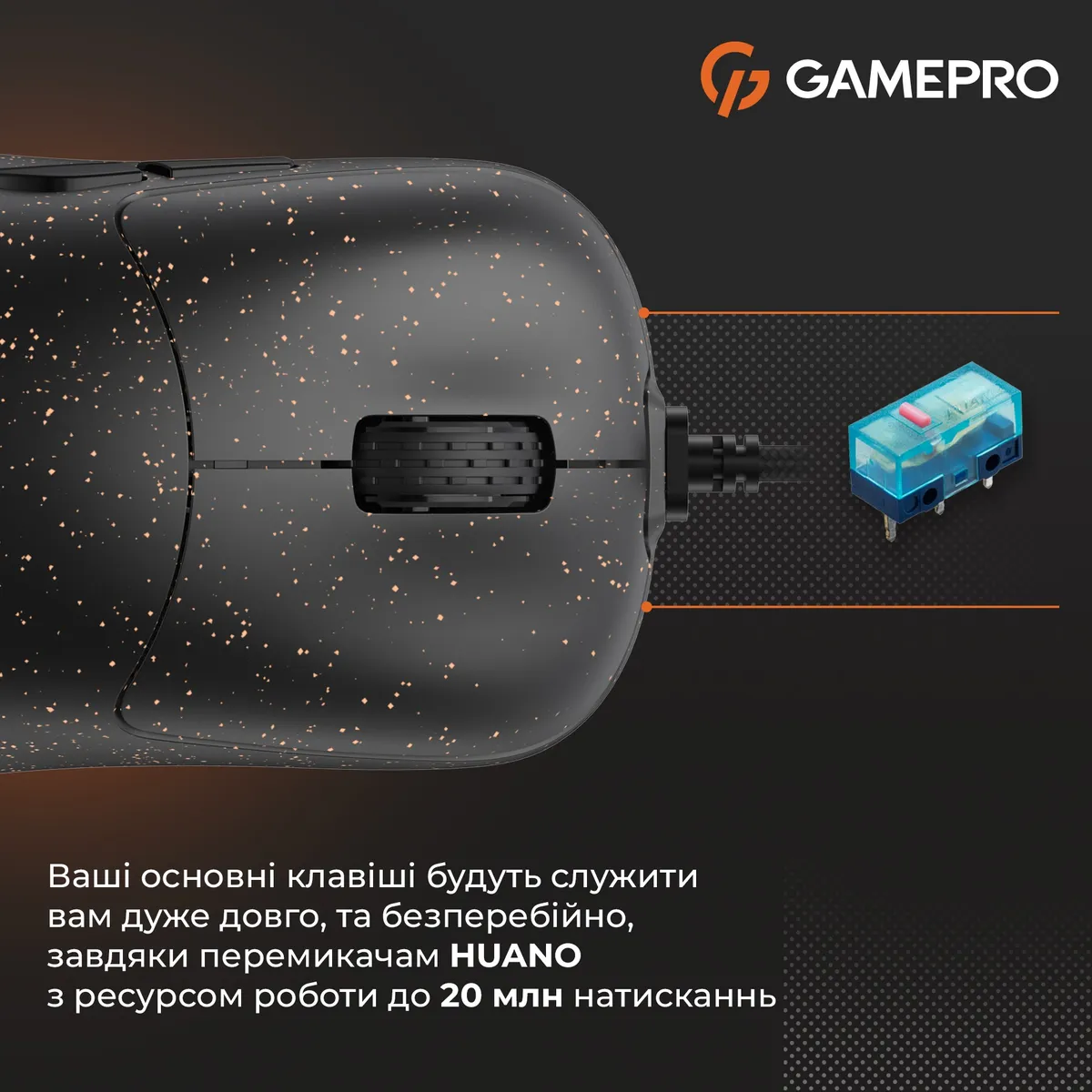Миша GamePro GM690D Black/Orange - мініатюра 13