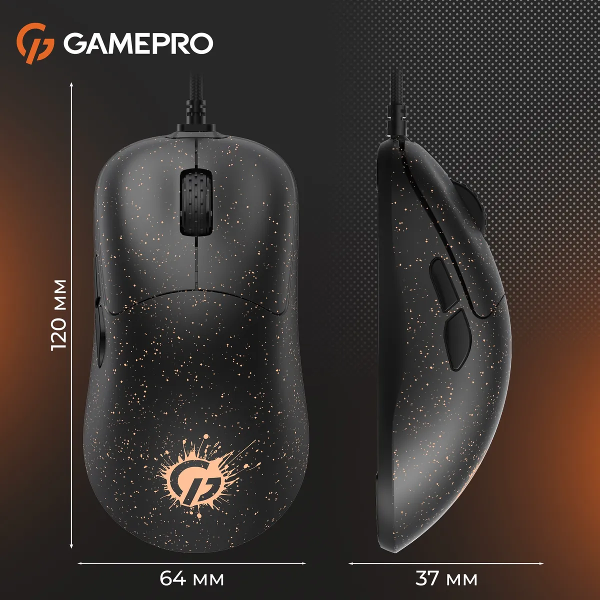 Миша GamePro GM690D Black/Orange - мініатюра 7