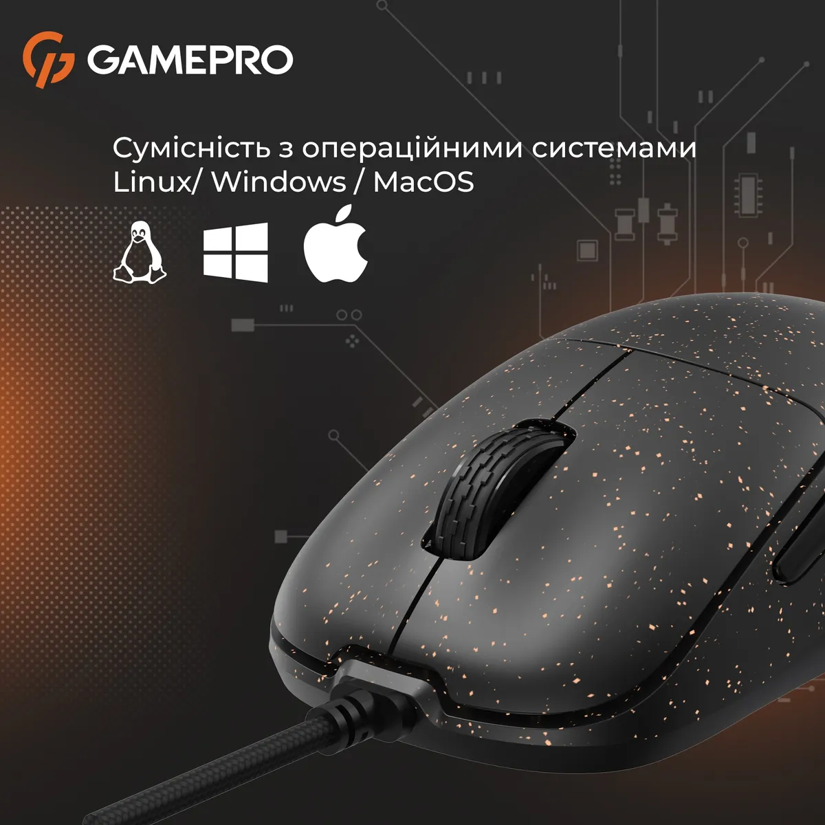 Миша GamePro GM690D Black/Orange - мініатюра 8