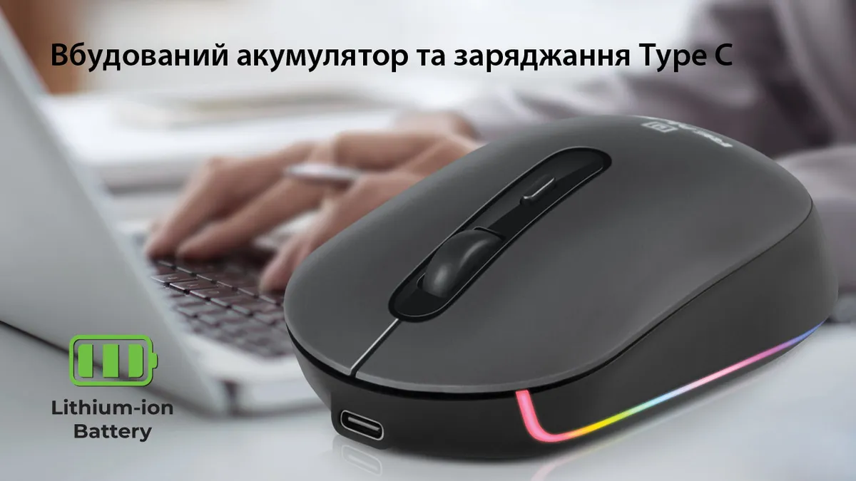 Миша бездротова REAL-EL RM-470W Dark Gray - мініатюра 2