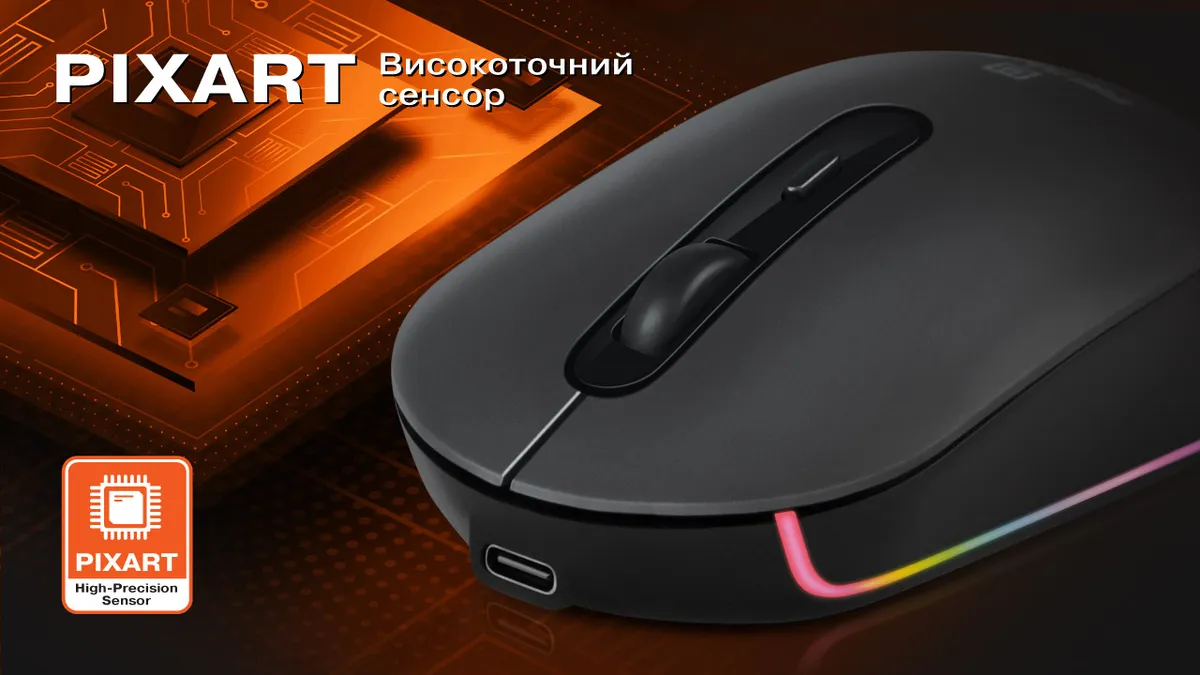 Миша бездротова REAL-EL RM-470W Dark Gray - мініатюра 5