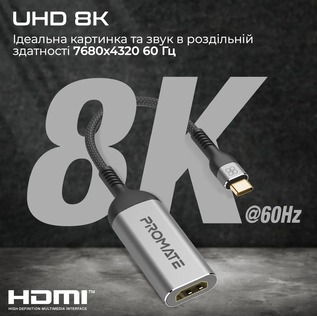 Адаптер Promate MediaLink-8K USB Type-C - HDMI (M/F) Grey - мініатюра 2