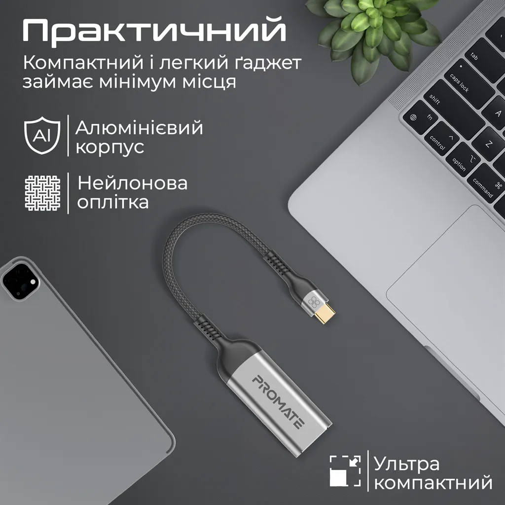 Адаптер Promate MediaLink-8K USB Type-C - HDMI (M/F) Grey - мініатюра 4