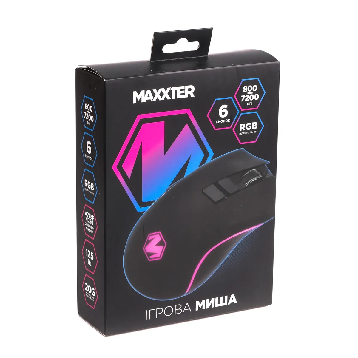Миша Maxxter Instant 725 Black USB - мініатюра 5