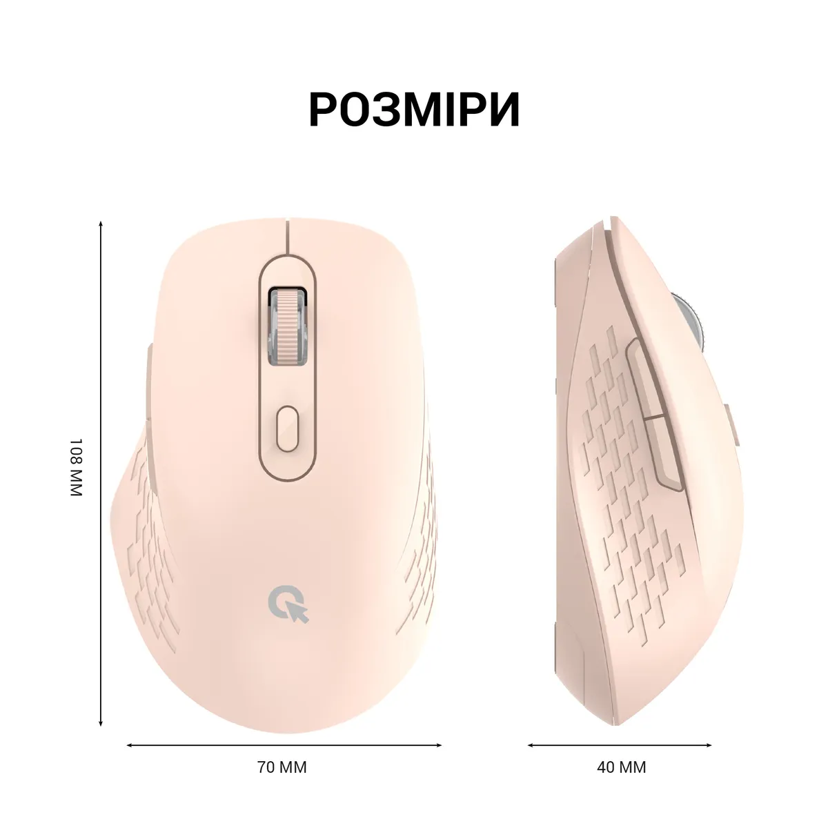 Миша бездротова OfficePro M230P Pink - мініатюра 14