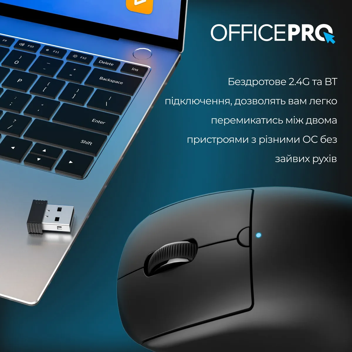 Миша бездротова OfficePro M307B Black - мініатюра 13