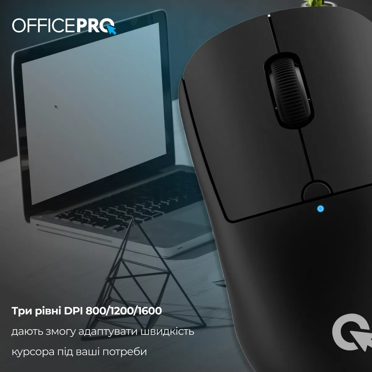Миша бездротова OfficePro M307B Black - мініатюра 16