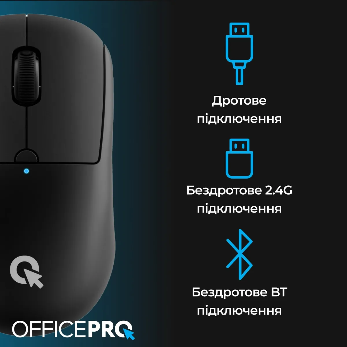 Миша бездротова OfficePro M307B Black - мініатюра 6