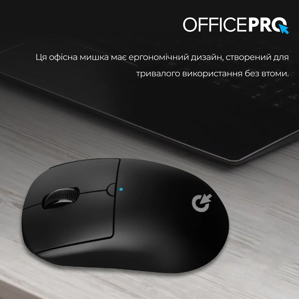 Миша бездротова OfficePro M307B Black - мініатюра 8