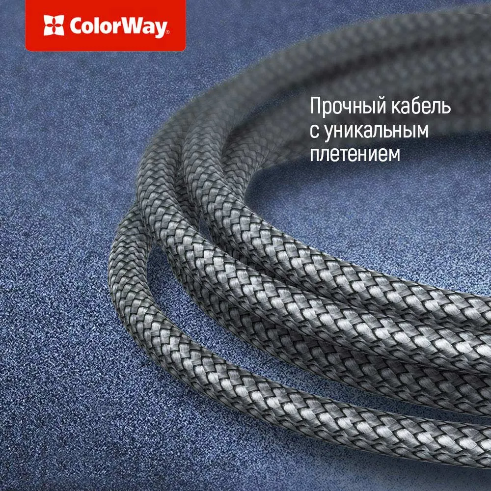 Кабель ColorWay USB-C - Lightning (M/M), PD Fast Charging, 3 А, 1 м, Grey (CW-CBPDCL033-GR) - мініатюра 4