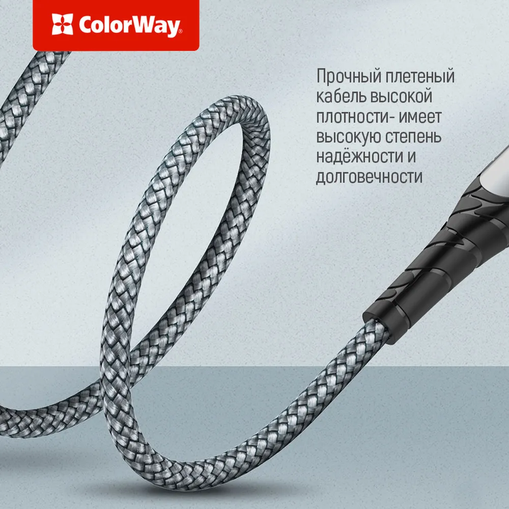 Кабель ColorWay USB-C - Lightning (M/M), PD Fast Charging, 3 А, 1 м, Grey (CW-CBPDCL033-GR) - мініатюра 6