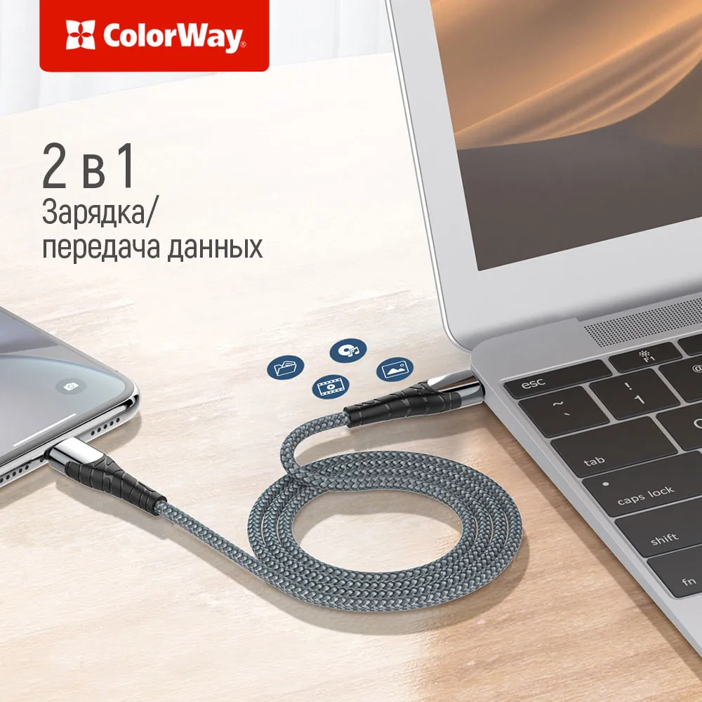 Кабель ColorWay USB-C - Lightning (M/M), PD Fast Charging, 3 А, 1 м, Grey (CW-CBPDCL033-GR) - мініатюра 8