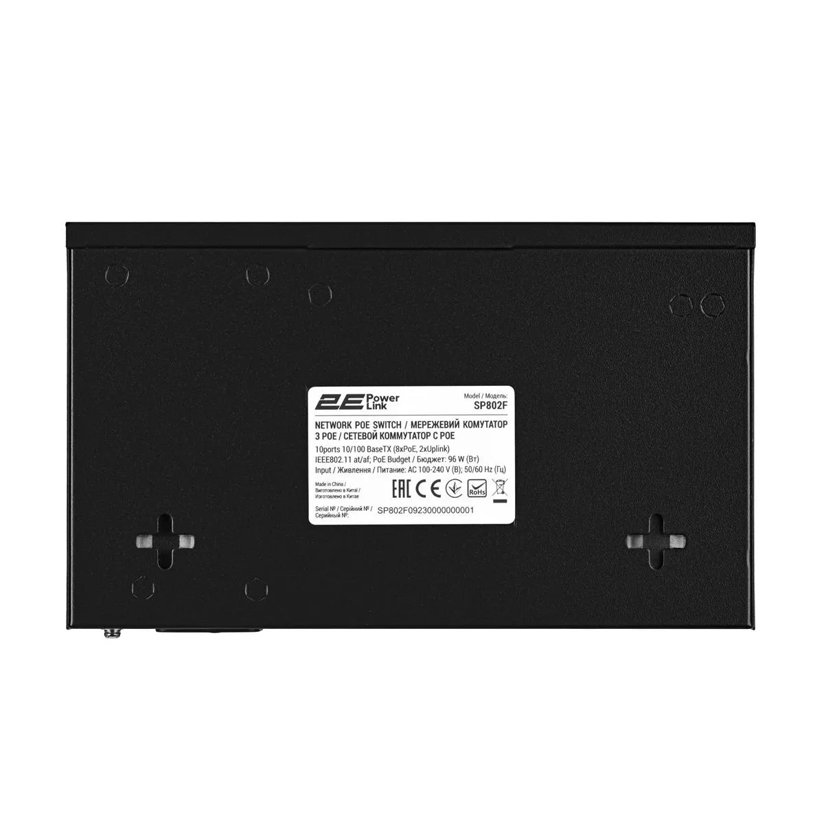 Комутатор 2E PowerLink SP802F - мініатюра 11