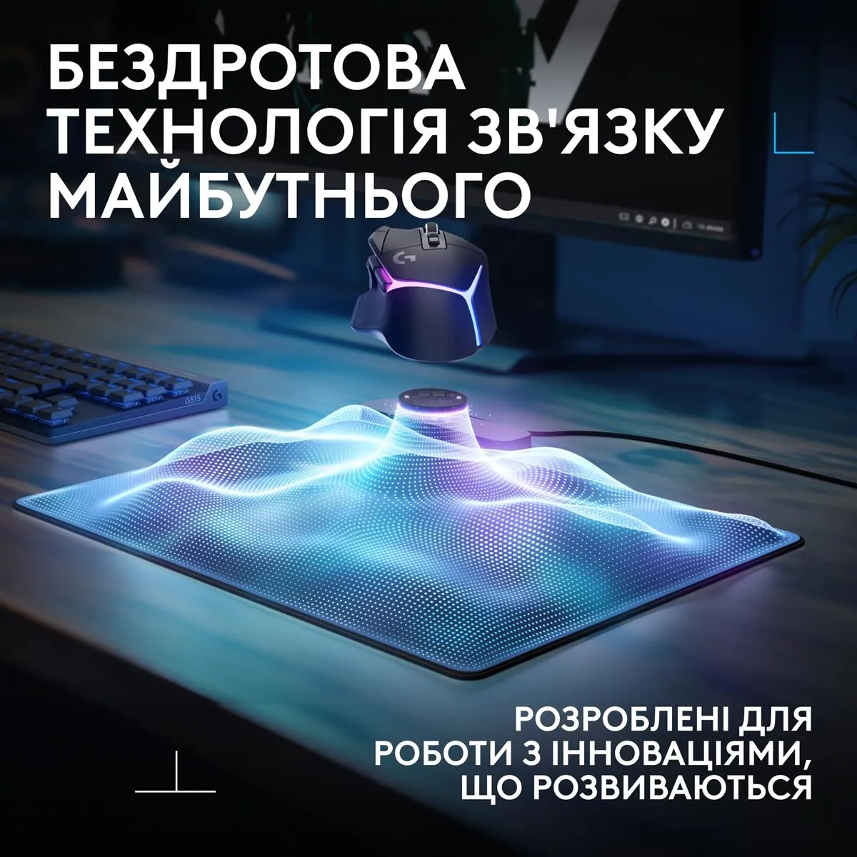 Ігрова поверхня Logitech G PowerPlay 2 Black (947-000003) - мініатюра 3