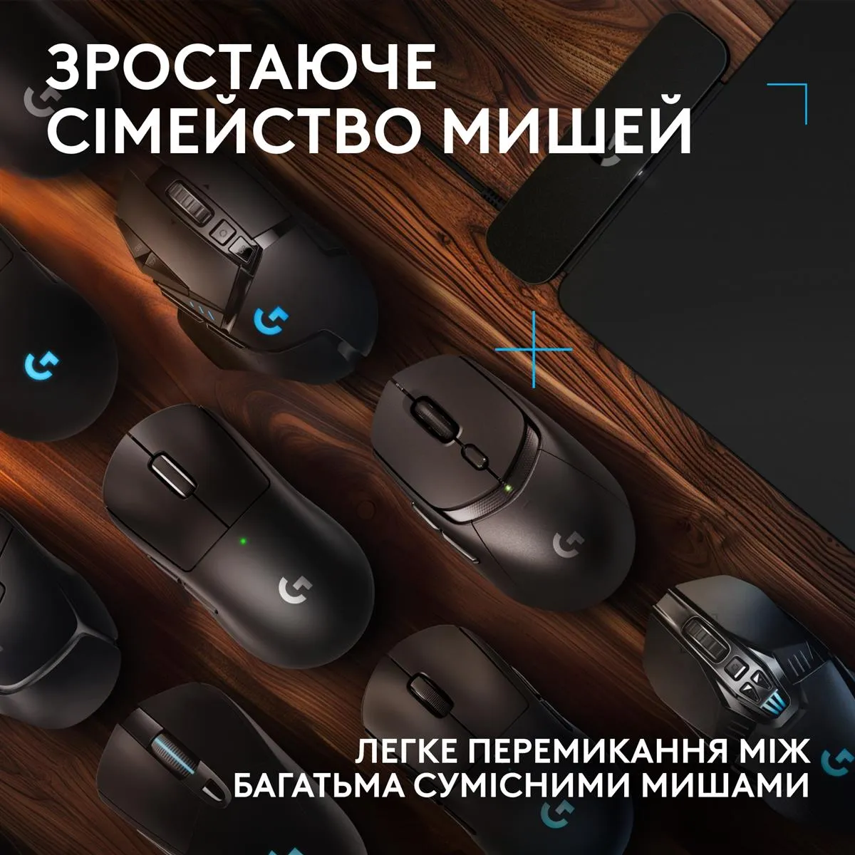 Ігрова поверхня Logitech G PowerPlay 2 Black (947-000003) - мініатюра 4