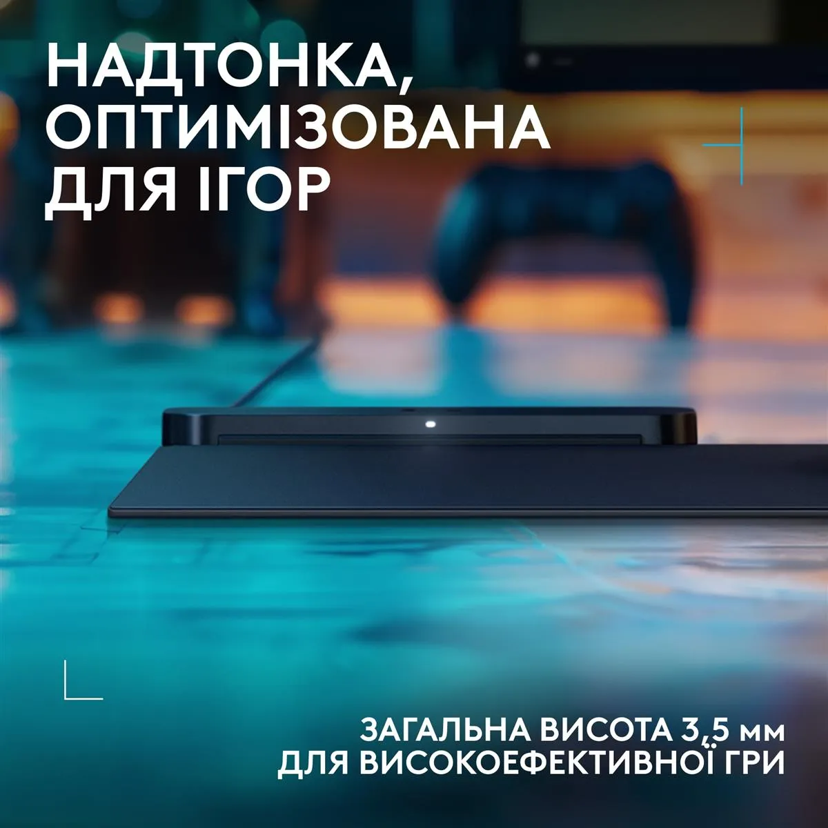 Ігрова поверхня Logitech G PowerPlay 2 Black (947-000003) - мініатюра 6