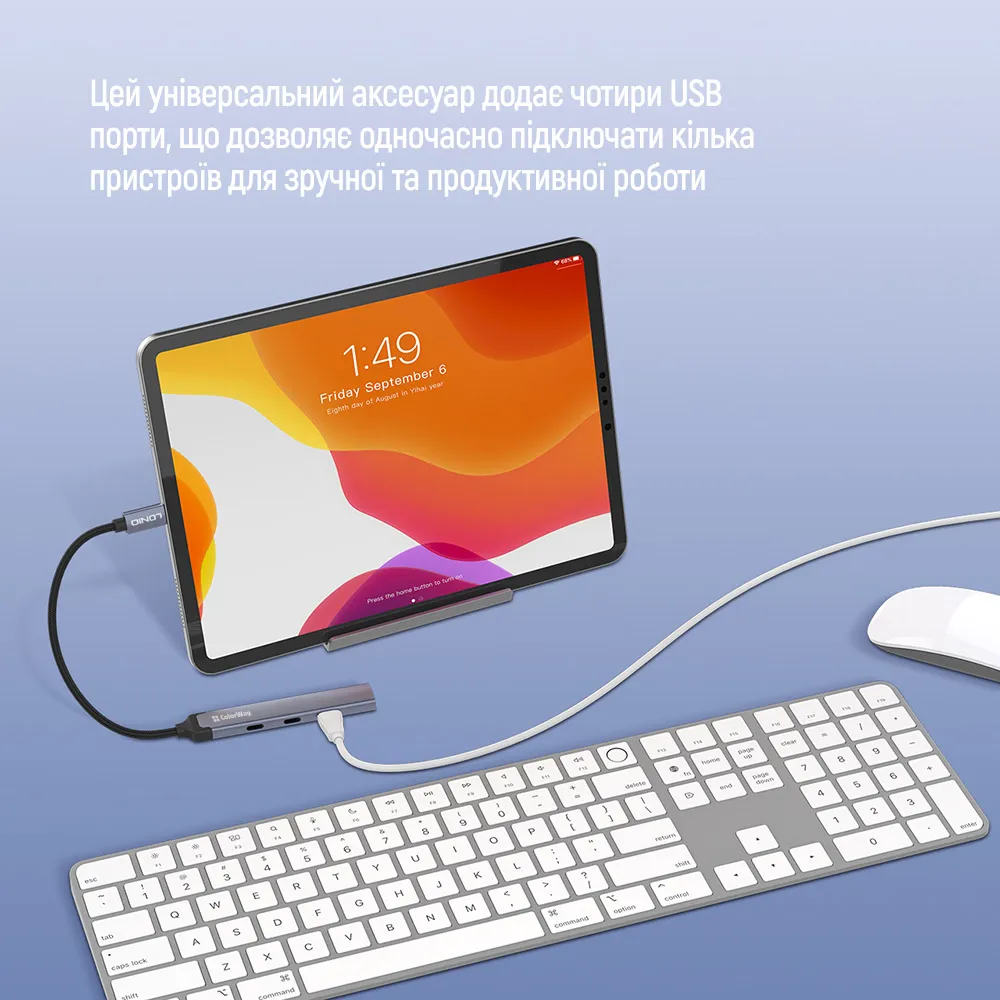 USB-хаб СolorWay USB Type-C 4-в-1 (CW-HUB07) - мініатюра 10