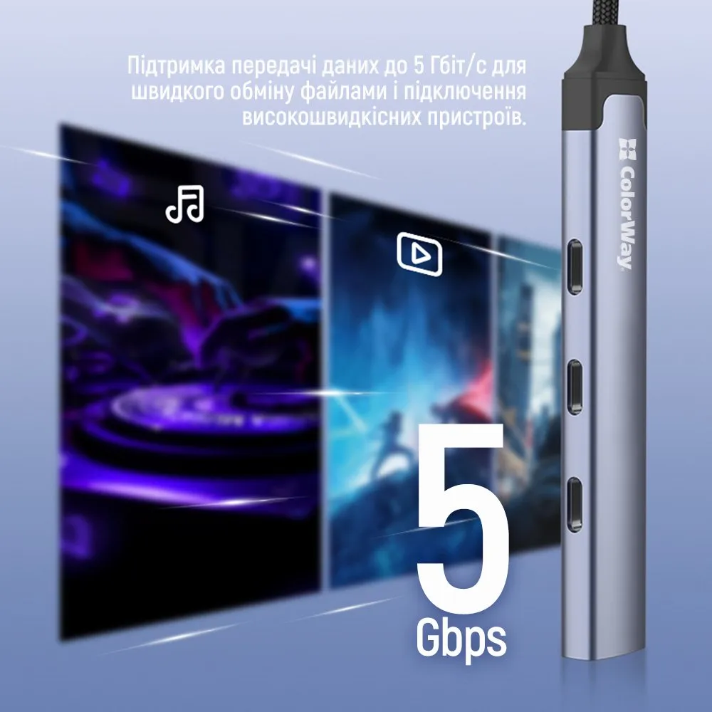USB-хаб СolorWay USB Type-C 4-в-1 (CW-HUB07) - мініатюра 8