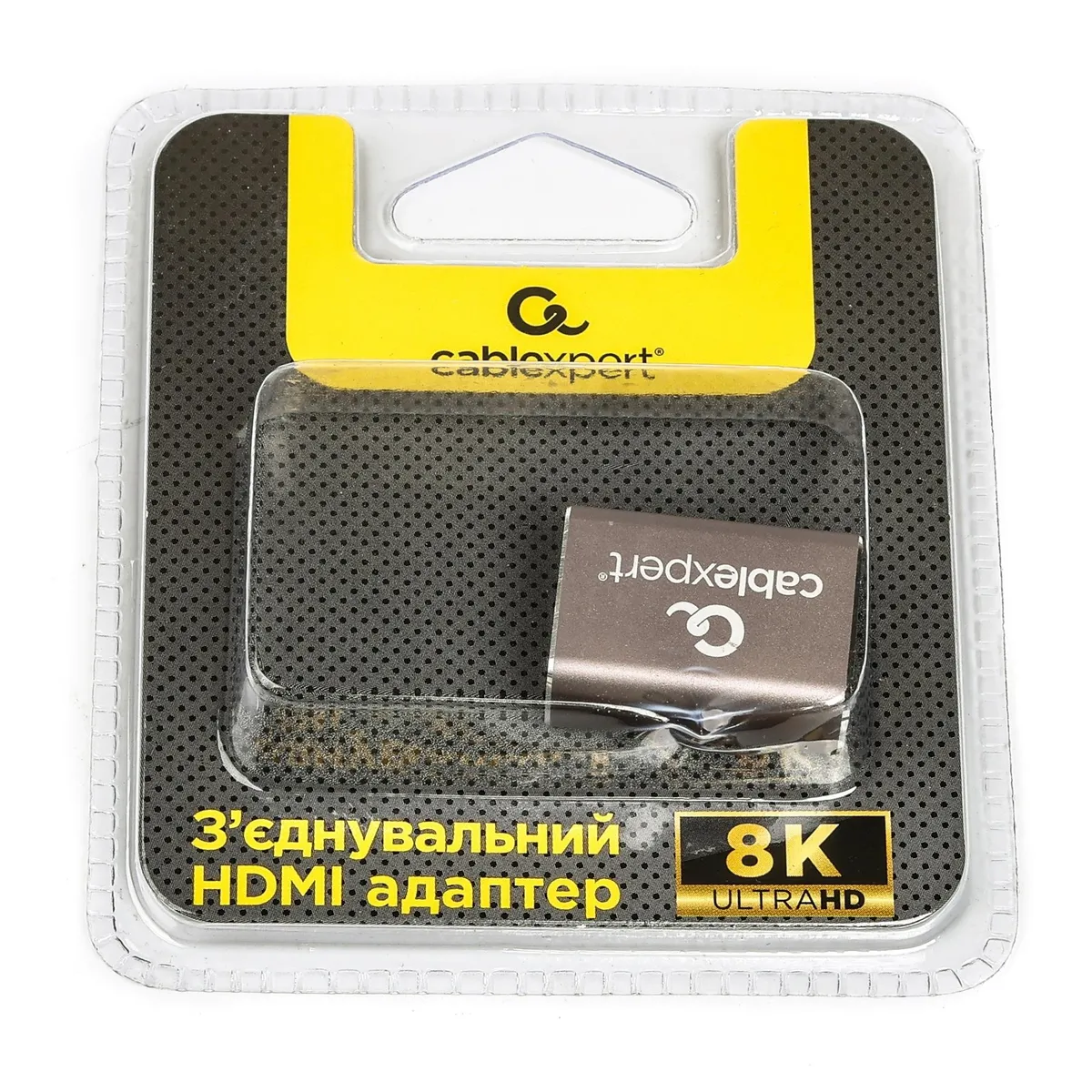 Адаптер Cablexpert HDMI - HDMI V 2.1 (F/F), Gray (AP-HDMI8K-FF) - мініатюра 4