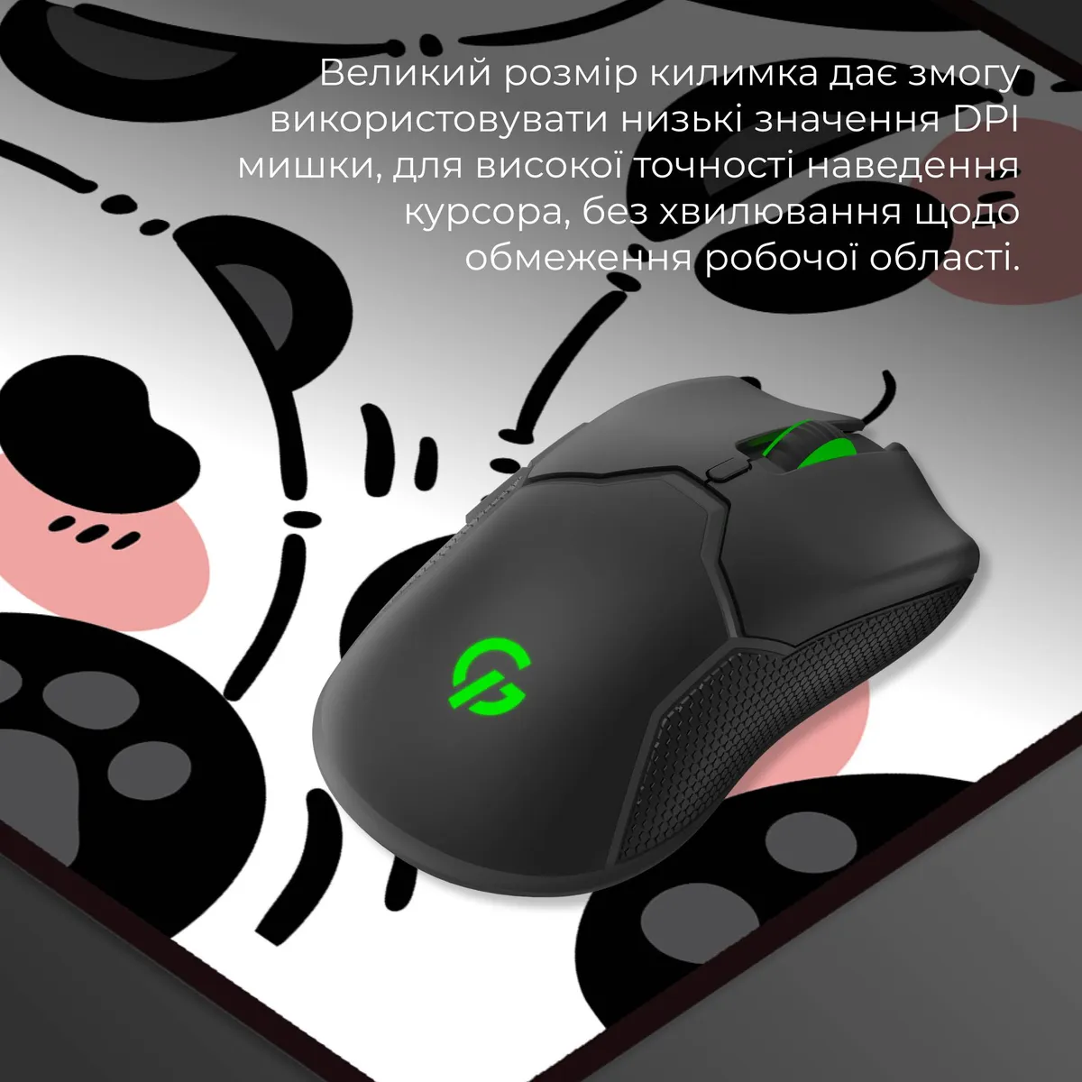 Ігрова поверхня GamePro MP275WP - мініатюра 5