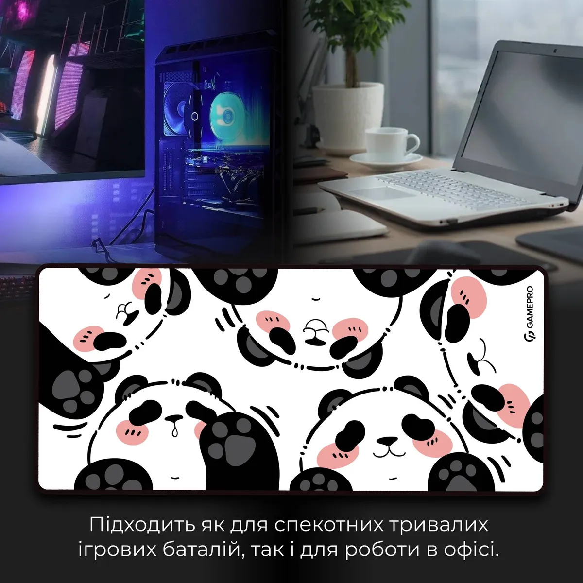 Ігрова поверхня GamePro MP275WP - мініатюра 6