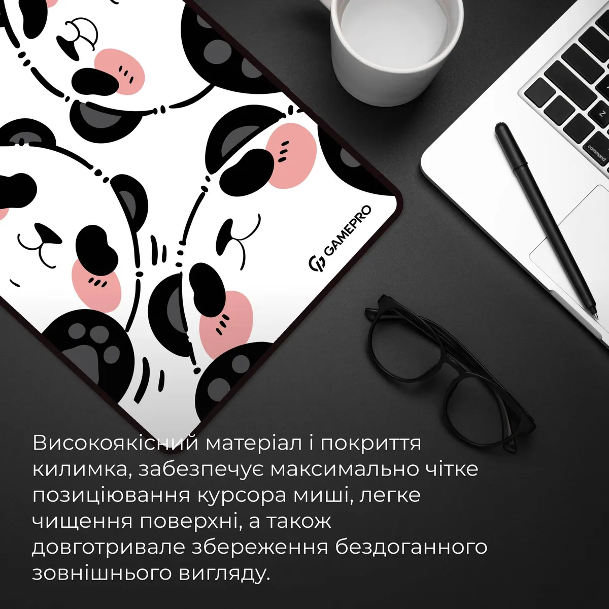 Ігрова поверхня GamePro MP275WP - мініатюра 7