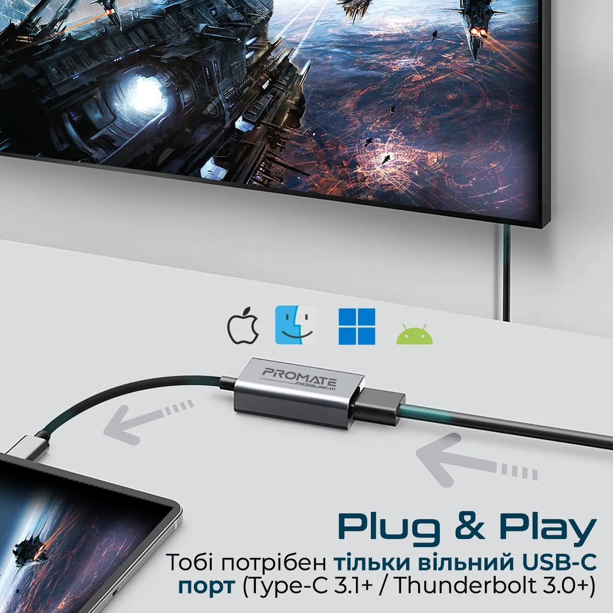 Адаптер Promate USB Type-C - HDMI (M/F) Grey (medialink-h1.grey) - мініатюра 6