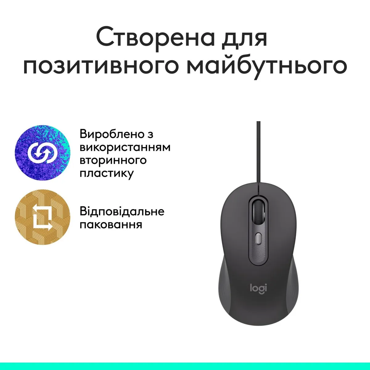 Миша Logitech Signature M520 Graphite (910-007511) - мініатюра 11