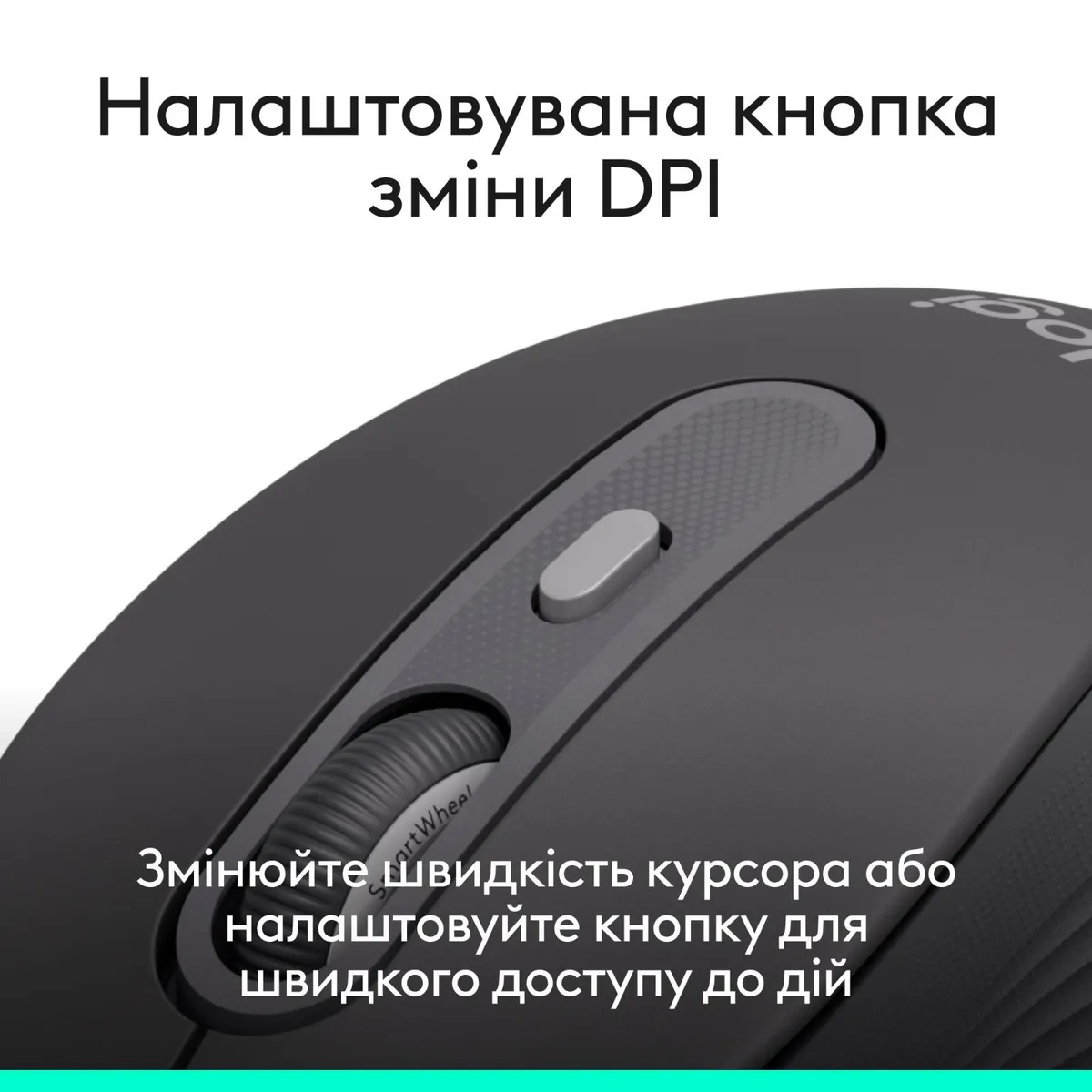 Миша Logitech Signature M520 Graphite (910-007511) - мініатюра 12