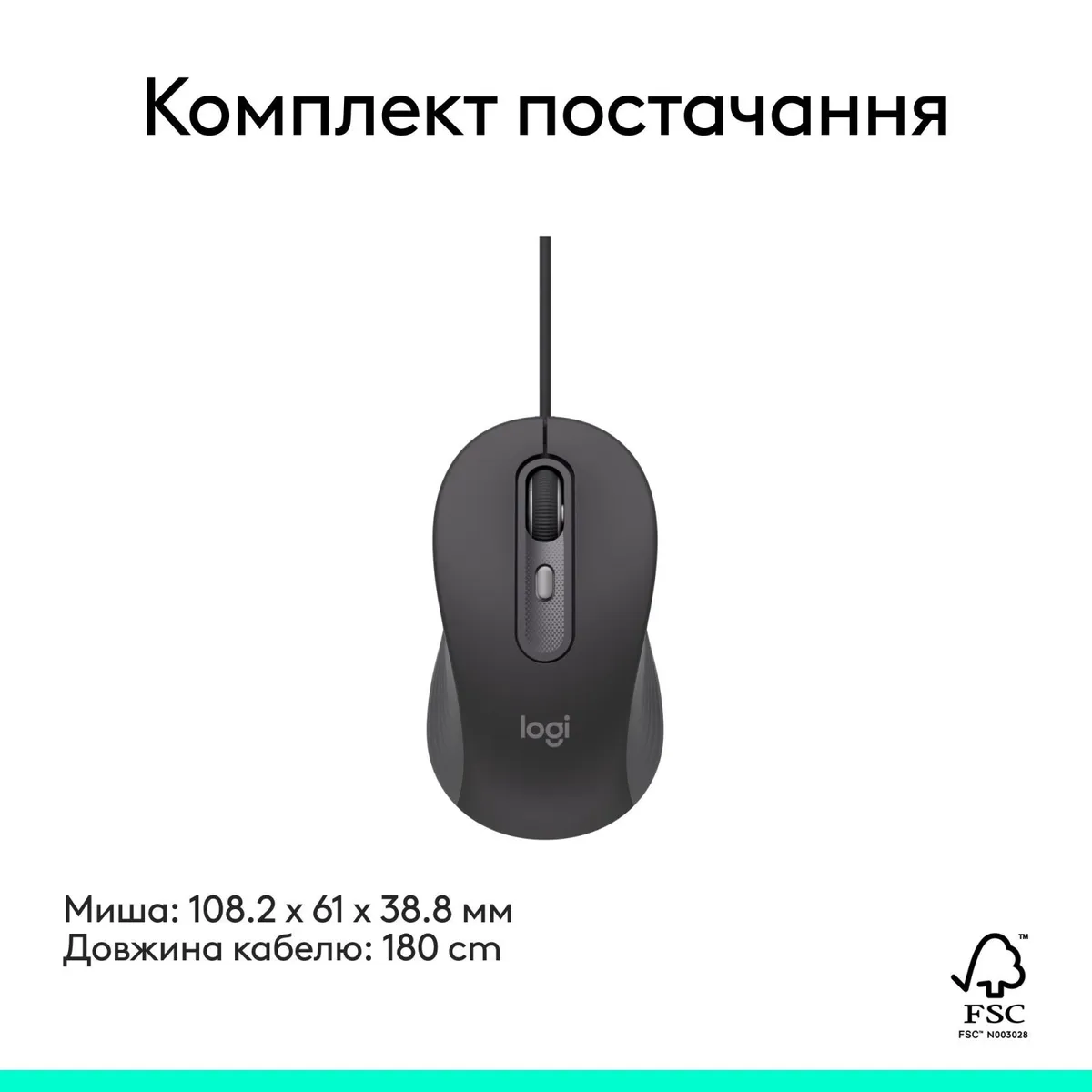 Миша Logitech Signature M520 Graphite (910-007511) - мініатюра 13
