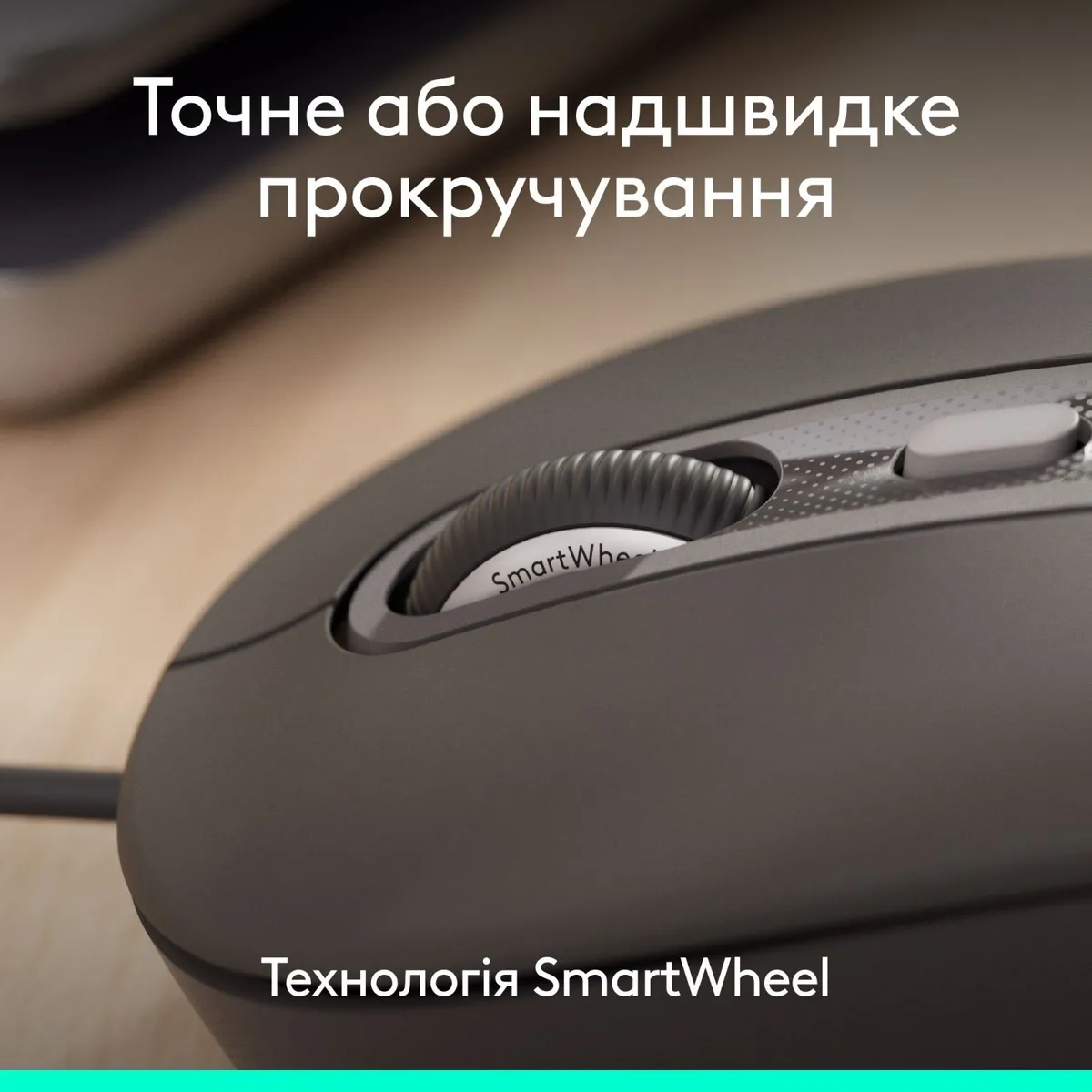 Миша Logitech Signature M520 Graphite (910-007511) - мініатюра 7